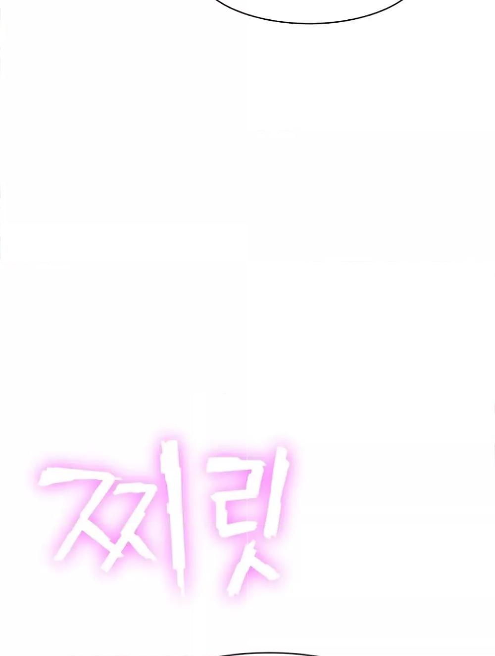 Doujin-Lc- อ่าน โดจิน มังฮวา เกาหลี ญี่ปุ่น จีน แปลไทย Addicted to My Stepmom ตอนที่ 1 2 3 4 5 6 7 8 9 10 11 12 13 14 ฟรี ไม่มีโฆษณา อ่าน โดจิน Manhwa เกาหลี ญี่ปุ่น จีน เรามีครบ คัดมาให้เน้นๆ โดจิน 18+ รับประกันความฟินโดย  Doujin Lc