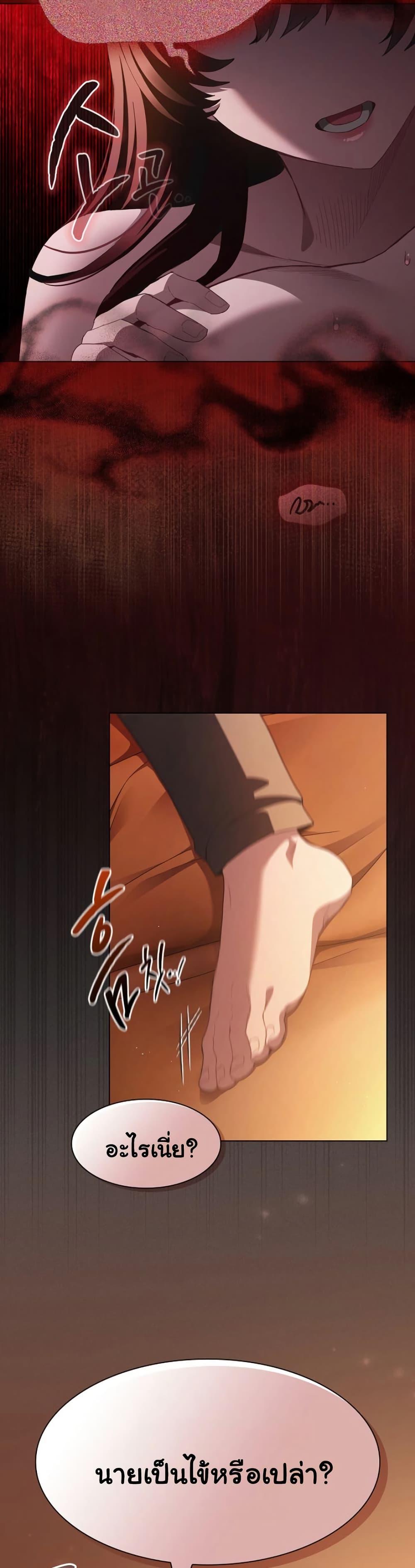 Doujin-Lc- อ่าน โดจิน มังฮวา เกาหลี ญี่ปุ่น จีน แปลไทย Believe Me! ตอนที่ 1 2 3 4 5 6 7 8 9 10 11 12 13 14 ฟรี ไม่มีโฆษณา อ่าน โดจิน Manhwa เกาหลี ญี่ปุ่น จีน เรามีครบ คัดมาให้เน้นๆ โดจิน 18+ รับประกันความฟินโดย  Doujin Lc
