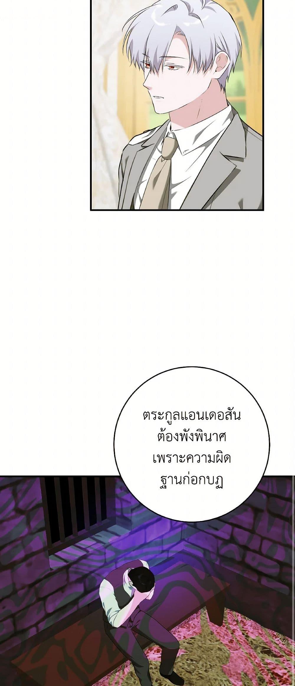 Manga-lc-com อ่านมังงะ อ่านการ์ตูน ออนไลน์ ฟรี A Dream Escape ตอนที่ 1 2 3 4 5 6 7 8 9 10 11 12 13 14 ฟรี ไม่มีโฆษณา Manga-lc - อ่าน มังงะ อ่าน การ์ตูน ออนไลน์ อ่านมังงะ ฟรี