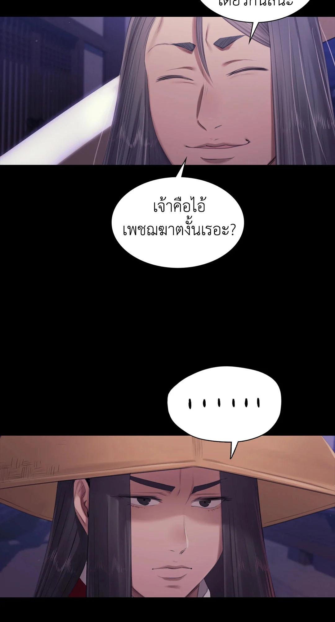 Doujin-Lc- อ่าน โดจิน มังฮวา เกาหลี ญี่ปุ่น จีน แปลไทย Madam ตอนที่ 1 2 3 4 5 6 7 8 9 10 11 12 13 14 ฟรี ไม่มีโฆษณา อ่าน โดจิน Manhwa เกาหลี ญี่ปุ่น จีน เรามีครบ คัดมาให้เน้นๆ โดจิน 18+ รับประกันความฟินโดย  Doujin Lc