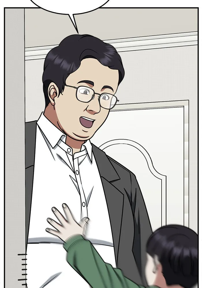 ช่วยเปลี่ยนฉันที ตอนที่ 221. ซีซัน 2 โจเยบิน 3 รูปที่ 139