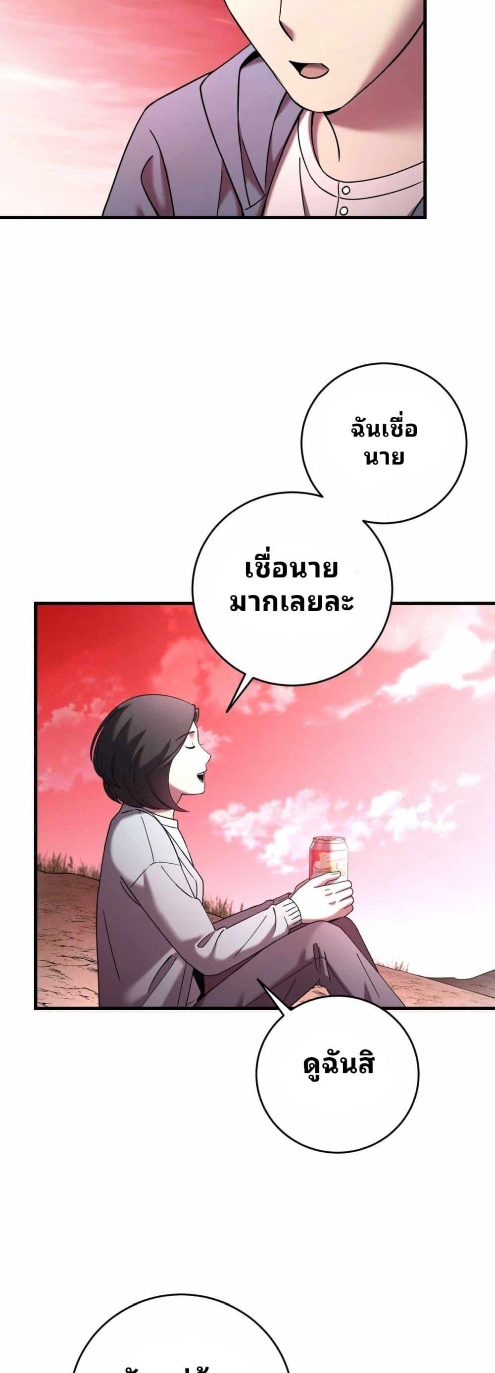 Manga-lc-com อ่านมังงะ อ่านการ์ตูน ออนไลน์ ฟรี Cheolsu Saves the World ตอนที่ 1 2 3 4 5 6 7 8 9 10 11 12 13 14 ฟรี ไม่มีโฆษณา Manga-lc - อ่าน มังงะ อ่าน การ์ตูน ออนไลน์ อ่านมังงะ ฟรี