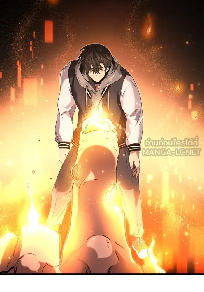 พลิกชะตาคว้าไอเทมระดับเทพ ตอนที่ 47 รูปที่ 117