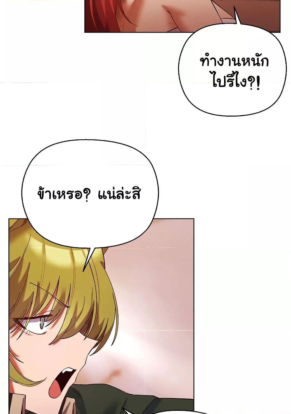 Doujin-Lc- อ่าน โดจิน มังฮวา เกาหลี ญี่ปุ่น จีน แปลไทย I Will Protect the Lady ตอนที่ 1 2 3 4 5 6 7 8 9 10 11 12 13 14 ฟรี ไม่มีโฆษณา อ่าน โดจิน Manhwa เกาหลี ญี่ปุ่น จีน เรามีครบ คัดมาให้เน้นๆ โดจิน 18+ รับประกันความฟินโดย  Doujin Lc
