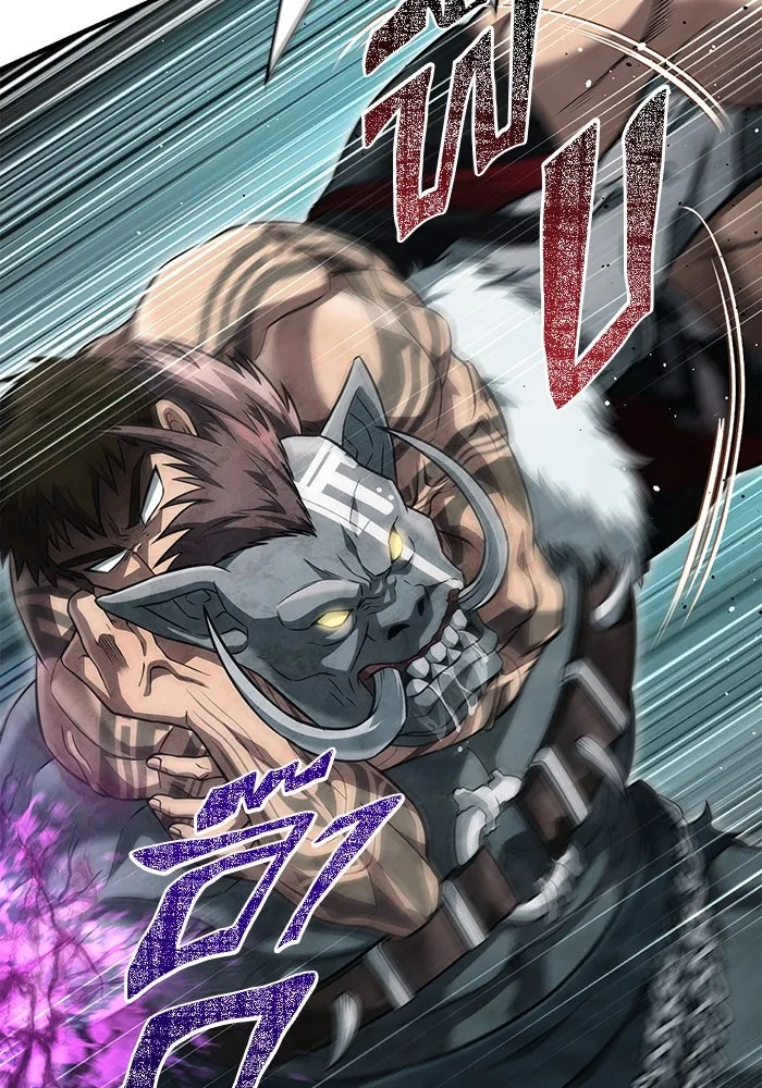 เอาชีวิตรอดในเกมฉบับคนเถื่อน ตอนที่ 79 ชั่งน้ำหนัก รูปที่ 5