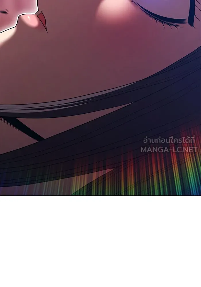 +99 ท่อนไม้พร้อมบวก ตอนที่ 18 ผู้เล่นปนเปื้อน vs พีซ (7) รูปที่ 309