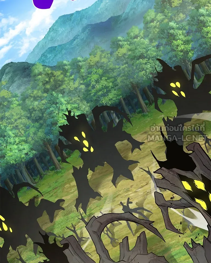 ปลูกผักพิชิตหอคอย ตอนที่ 68 รูปที่ 90