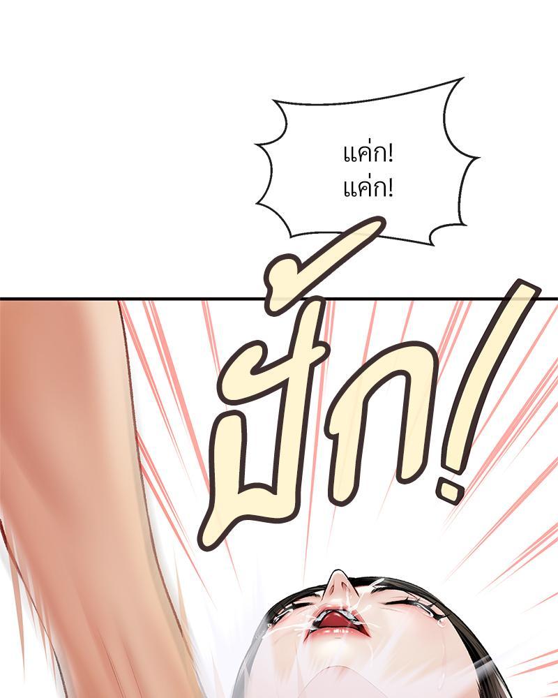 Doujin-Lc- อ่าน โดจิน มังฮวา เกาหลี ญี่ปุ่น จีน แปลไทย Delirious Diary ตอนที่ 1 2 3 4 5 6 7 8 9 10 11 12 13 14 ฟรี ไม่มีโฆษณา อ่าน โดจิน Manhwa เกาหลี ญี่ปุ่น จีน เรามีครบ คัดมาให้เน้นๆ โดจิน 18+ รับประกันความฟินโดย  Doujin Lc