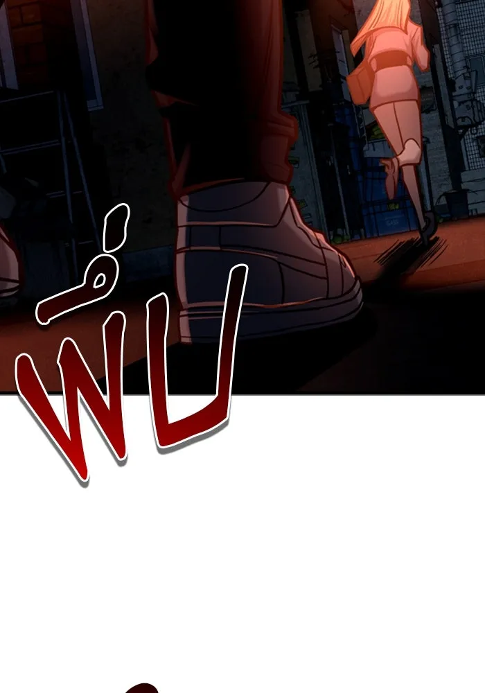 มือพิพากษา ตอนที่ 7 รูปที่ 82