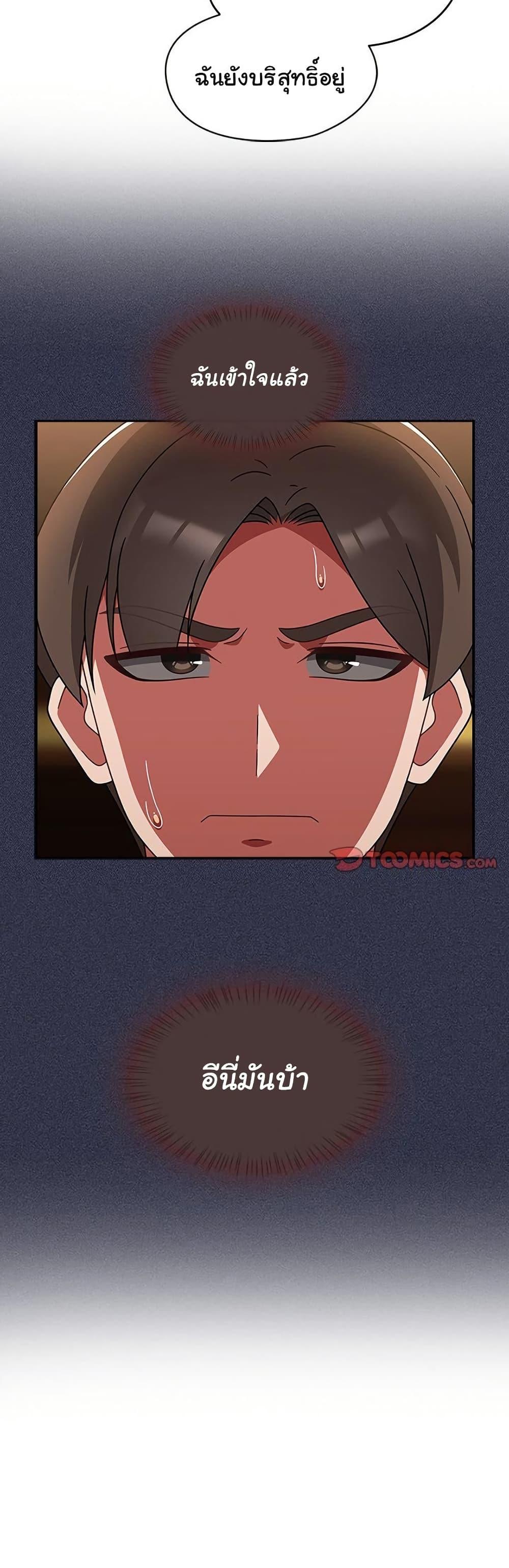 Doujin-Lc- อ่าน โดจิน มังฮวา เกาหลี ญี่ปุ่น จีน แปลไทย Ground and Pound ตอนที่ 1 2 3 4 5 6 7 8 9 10 11 12 13 14 ฟรี ไม่มีโฆษณา อ่าน โดจิน Manhwa เกาหลี ญี่ปุ่น จีน เรามีครบ คัดมาให้เน้นๆ โดจิน 18+ รับประกันความฟินโดย  Doujin Lc