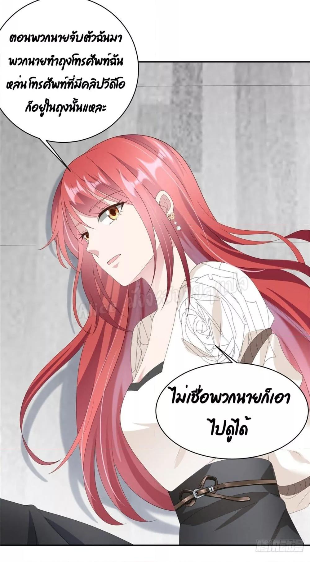 Manga-lc-com อ่านมังงะ อ่านการ์ตูน ออนไลน์ ฟรี ParanoidHiman ตอนที่ 1 2 3 4 5 6 7 8 9 10 11 12 13 14 ฟรี ไม่มีโฆษณา Manga-lc - อ่าน มังงะ อ่าน การ์ตูน ออนไลน์ อ่านมังงะ ฟรี