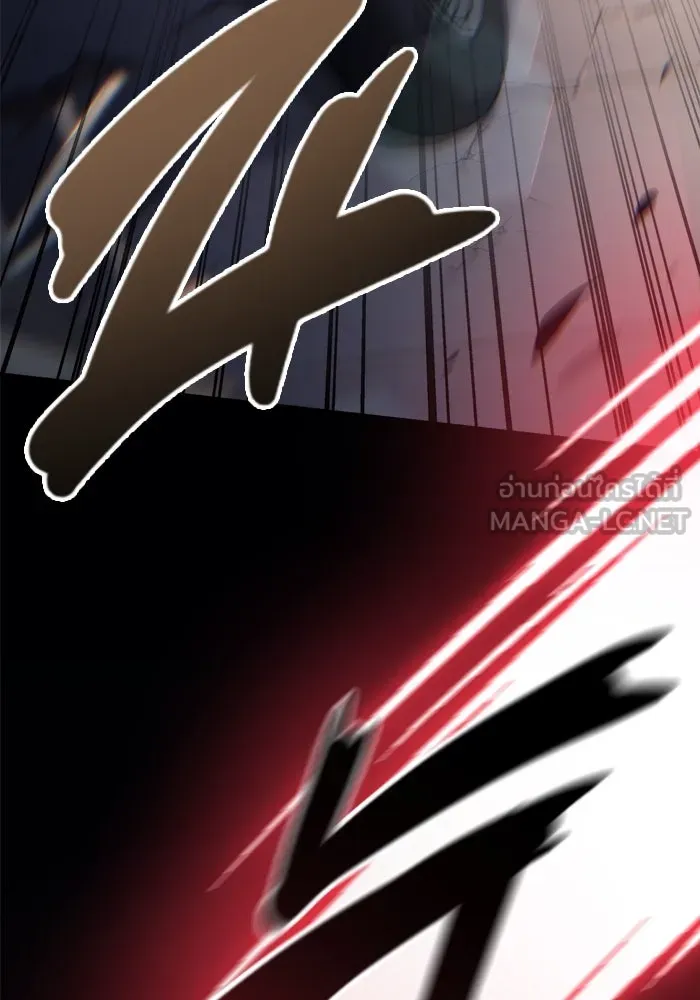 โกดังลับหลังโลกแตก ตอนที่ 25 รูปที่ 162
