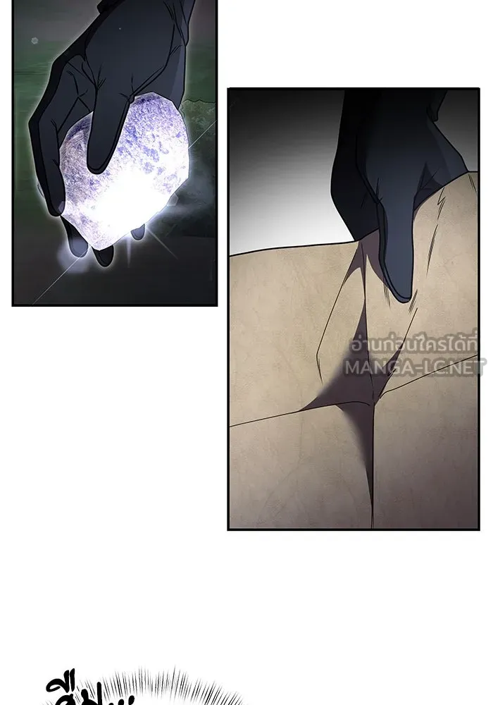 อัศวินดำล่าท้าเวลา ตอนที่ 10 รูปที่ 144