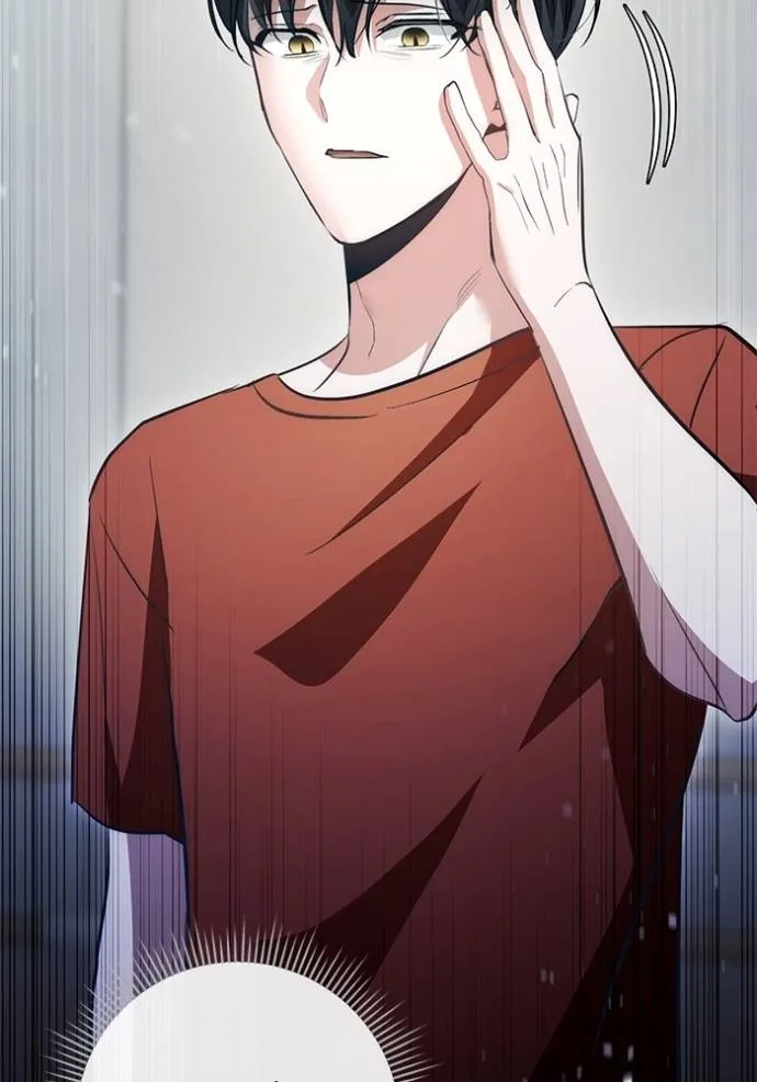 ออร่าดาราอัจฉริยะ ตอนที่ 26 รูปที่ 130