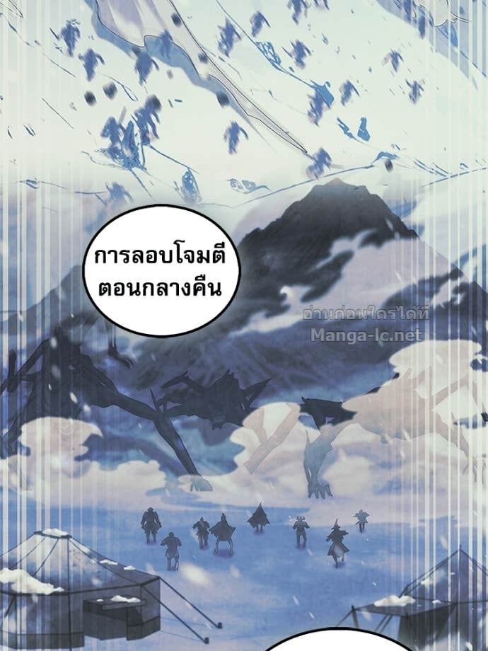 Doujin-Lc- อ่าน โดจิน มังฮวา เกาหลี ญี่ปุ่น จีน แปลไทย หยุดนะจอมมาร ฮีโร่ล้อมไว้หมดแล้ว ตอนที่ 1 2 3 4 5 6 7 8 9 10 11 12 13 14 ฟรี ไม่มีโฆษณา อ่าน โดจิน Manhwa เกาหลี ญี่ปุ่น จีน เรามีครบ คัดมาให้เน้นๆ โดจิน 18+ รับประกันความฟินโดย Doujin Lc
