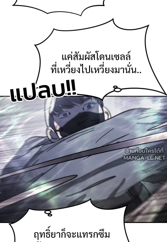 Manga-lc-com อ่านมังงะ อ่านการ์ตูน ออนไลน์ ฟรี วันดีคืนดี โซลก็ ตอนที่ 1 2 3 4 5 6 7 8 9 10 11 12 13 14 ฟรี ไม่มีโฆษณา Manga-lc - อ่าน มังงะ อ่าน การ์ตูน ออนไลน์ อ่านมังงะ ฟรี