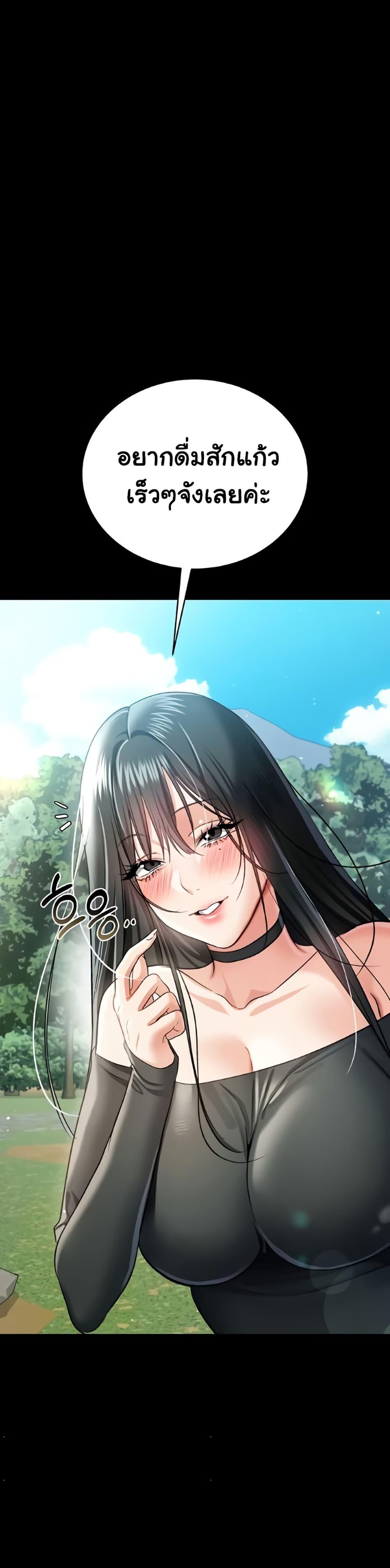 Doujin-Lc- อ่าน โดจิน มังฮวา เกาหลี ญี่ปุ่น จีน แปลไทย Risky Deals ตอนที่ 1 2 3 4 5 6 7 8 9 10 11 12 13 14 ฟรี ไม่มีโฆษณา อ่าน โดจิน Manhwa เกาหลี ญี่ปุ่น จีน เรามีครบ คัดมาให้เน้นๆ โดจิน 18+ รับประกันความฟินโดย  Doujin Lc