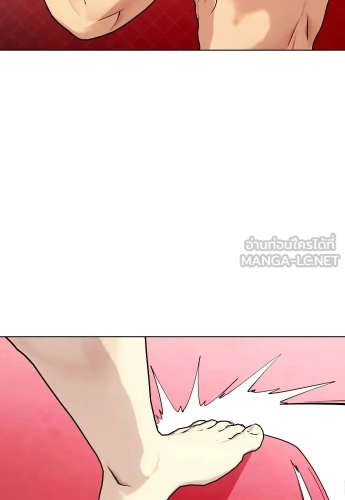 หมาหัวเน่า ตอนที่ 149 รูปที่ 78