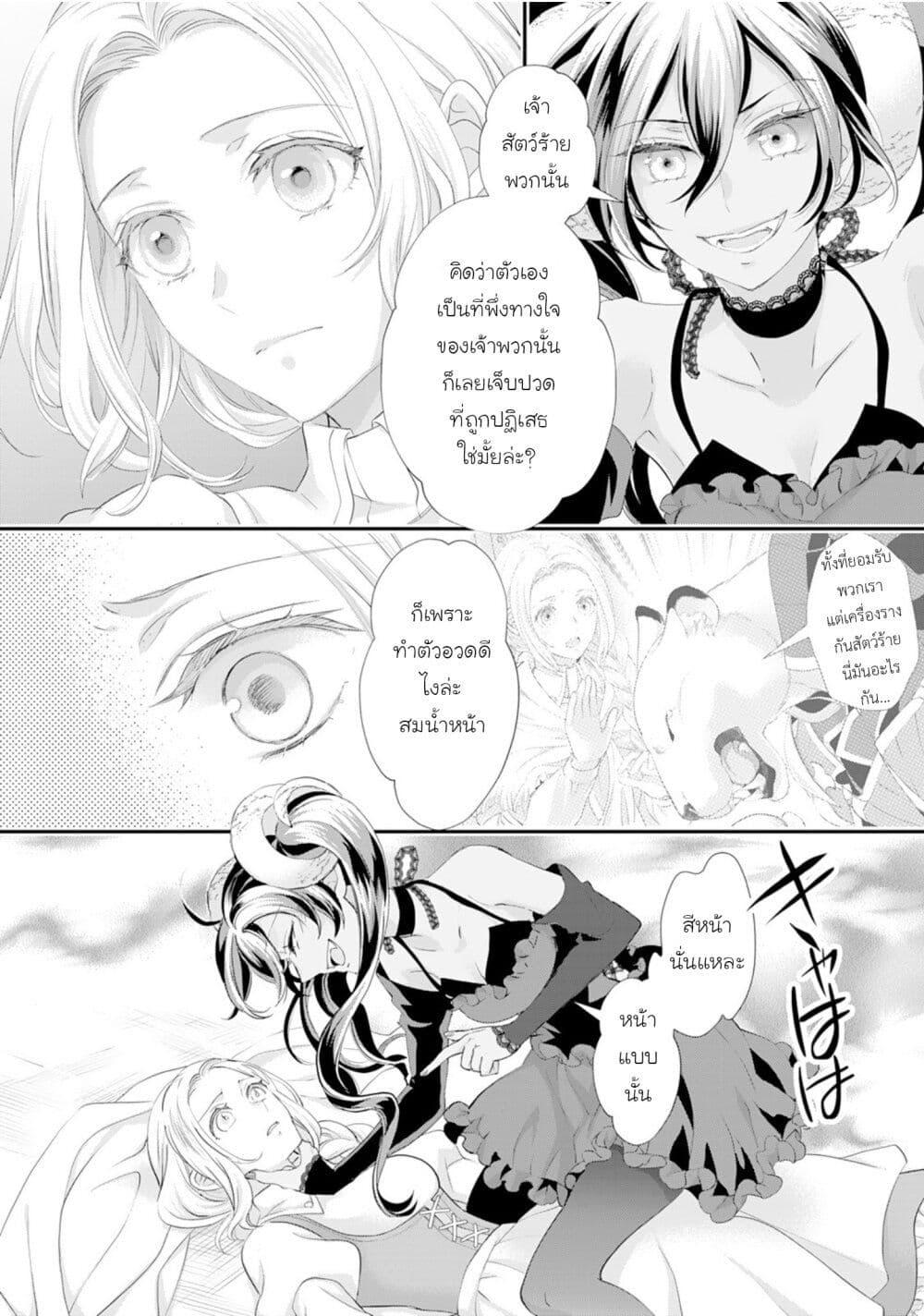 Doujin-Lc- อ่าน โดจิน มังฮวา เกาหลี ญี่ปุ่น จีน แปลไทย 38 ตอนที่ 1 2 3 4 5 6 7 8 9 10 11 12 13 14 ฟรี ไม่มีโฆษณา อ่าน โดจิน Manhwa เกาหลี ญี่ปุ่น จีน เรามีครบ คัดมาให้เน้นๆ โดจิน 18+ รับประกันความฟินโดย  Doujin Lc