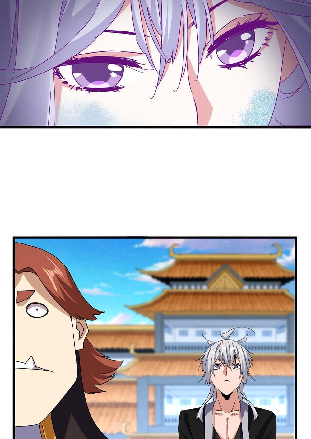 Doujin-Lc- อ่าน โดจิน มังฮวา เกาหลี ญี่ปุ่น จีน แปลไทย Magic Emperor ตอนที่ 1 2 3 4 5 6 7 8 9 10 11 12 13 14 ฟรี ไม่มีโฆษณา อ่าน โดจิน Manhwa เกาหลี ญี่ปุ่น จีน เรามีครบ คัดมาให้เน้นๆ โดจิน 18+ รับประกันความฟินโดย  Doujin Lc