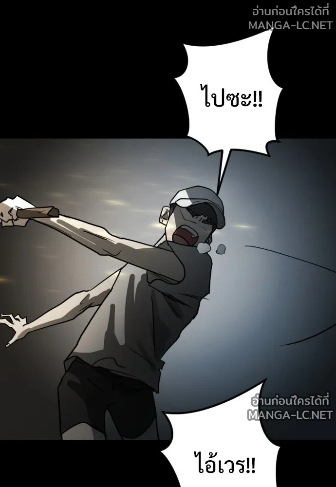 Manga-lc-com อ่านมังงะ อ่านการ์ตูน ออนไลน์ ฟรี วันดีคืนดี โซลก็ ตอนที่ 1 2 3 4 5 6 7 8 9 10 11 12 13 14 ฟรี ไม่มีโฆษณา Manga-lc - อ่าน มังงะ อ่าน การ์ตูน ออนไลน์ อ่านมังงะ ฟรี