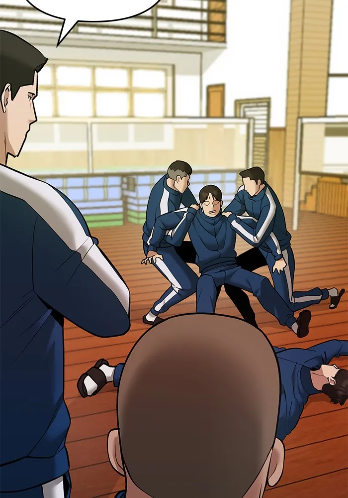 เลวฟาดเลว ตอนที่ 39 รูปที่ 109