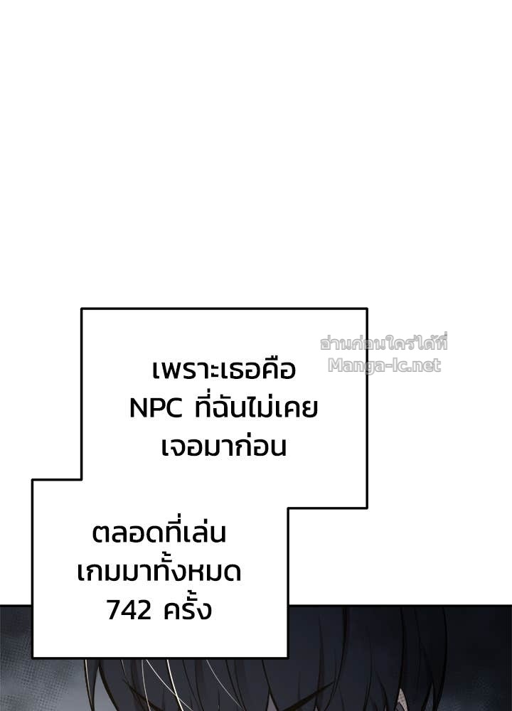 Doujin-Lc- อ่าน โดจิน มังฮวา เกาหลี ญี่ปุ่น จีน แปลไทย ผู้พิชิตเกมป้องกันฐาน ตอนที่ 1 2 3 4 5 6 7 8 9 10 11 12 13 14 ฟรี ไม่มีโฆษณา อ่าน โดจิน Manhwa เกาหลี ญี่ปุ่น จีน เรามีครบ คัดมาให้เน้นๆ โดจิน 18+ รับประกันความฟินโดย Doujin Lc