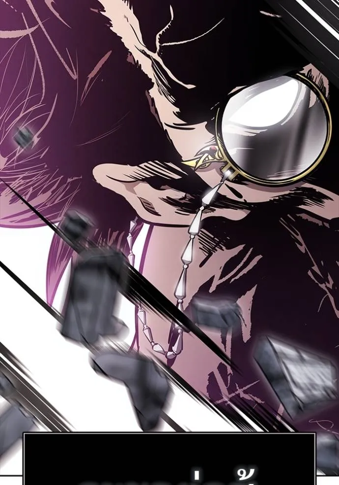 ทาวเวอร์ออฟก๊อด หอคอ ตอนที่ 633 รูปที่ 91