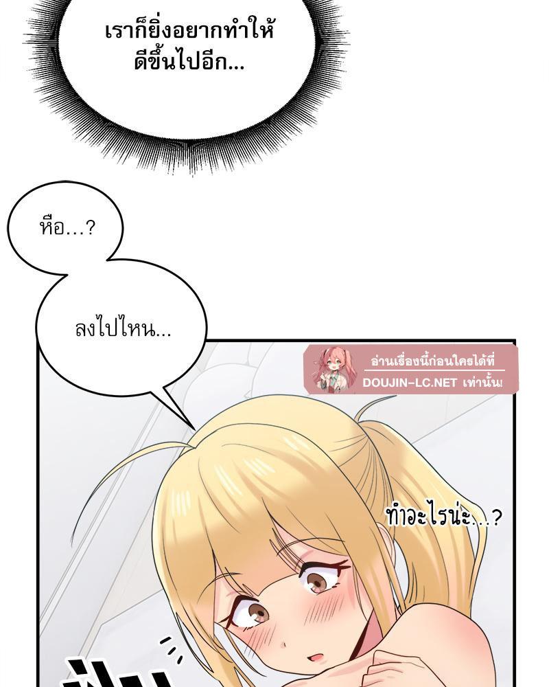 Doujin-Lc- อ่าน โดจิน มังฮวา เกาหลี ญี่ปุ่น จีน แปลไทย I Love-Hate You ตอนที่ 1 2 3 4 5 6 7 8 9 10 11 12 13 14 ฟรี ไม่มีโฆษณา อ่าน โดจิน Manhwa เกาหลี ญี่ปุ่น จีน เรามีครบ คัดมาให้เน้นๆ โดจิน 18+ รับประกันความฟินโดย  Doujin Lc