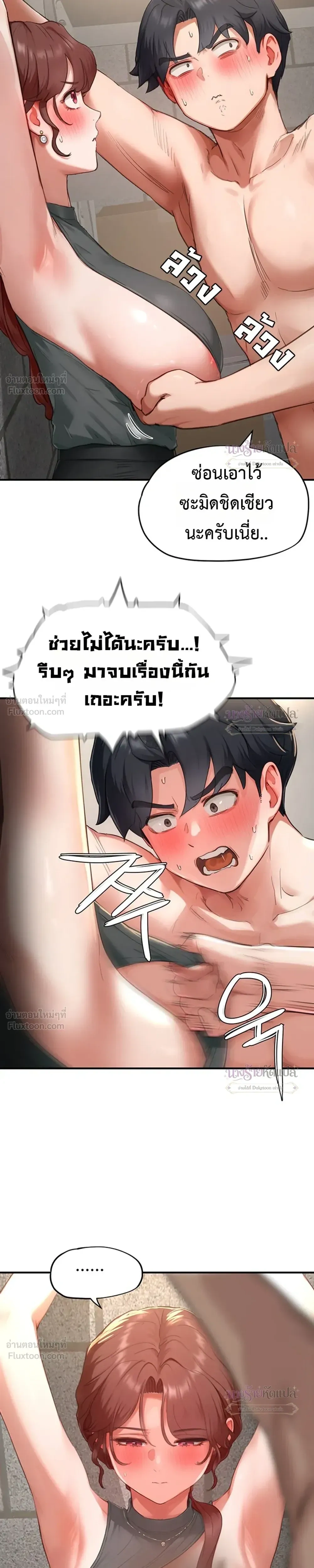 Doujin-Lc- อ่าน โดจิน มังฮวา เกาหลี ญี่ปุ่น จีน แปลไทย Slave Code ตอนที่ 1 2 3 4 5 6 7 8 9 10 11 12 13 14 ฟรี ไม่มีโฆษณา อ่าน โดจิน Manhwa เกาหลี ญี่ปุ่น จีน เรามีครบ คัดมาให้เน้นๆ โดจิน 18+ รับประกันความฟินโดย  Doujin Lc
