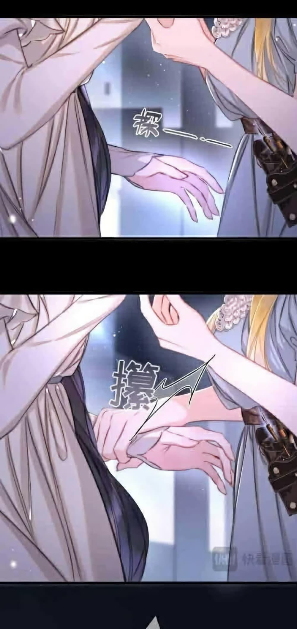 Manga-lc-com อ่านมังงะ อ่านการ์ตูน ออนไลน์ ฟรี Give Me Her Kiss ตอนที่ 1 2 3 4 5 6 7 8 9 10 11 12 13 14 ฟรี ไม่มีโฆษณา Manga-lc - อ่าน มังงะ อ่าน การ์ตูน ออนไลน์ อ่านมังงะ ฟรี