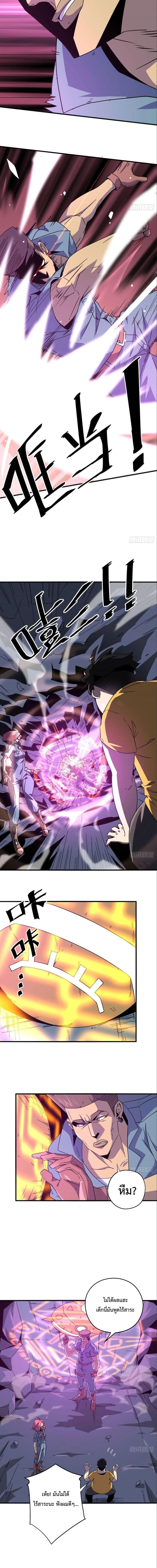 Manga-lc-com อ่านมังงะ อ่านการ์ตูน ออนไลน์ ฟรี Super God Card Maker ตอนที่ 1 2 3 4 5 6 7 8 9 10 11 12 13 14 ฟรี ไม่มีโฆษณา Manga-lc - อ่าน มังงะ อ่าน การ์ตูน ออนไลน์ อ่านมังงะ ฟรี