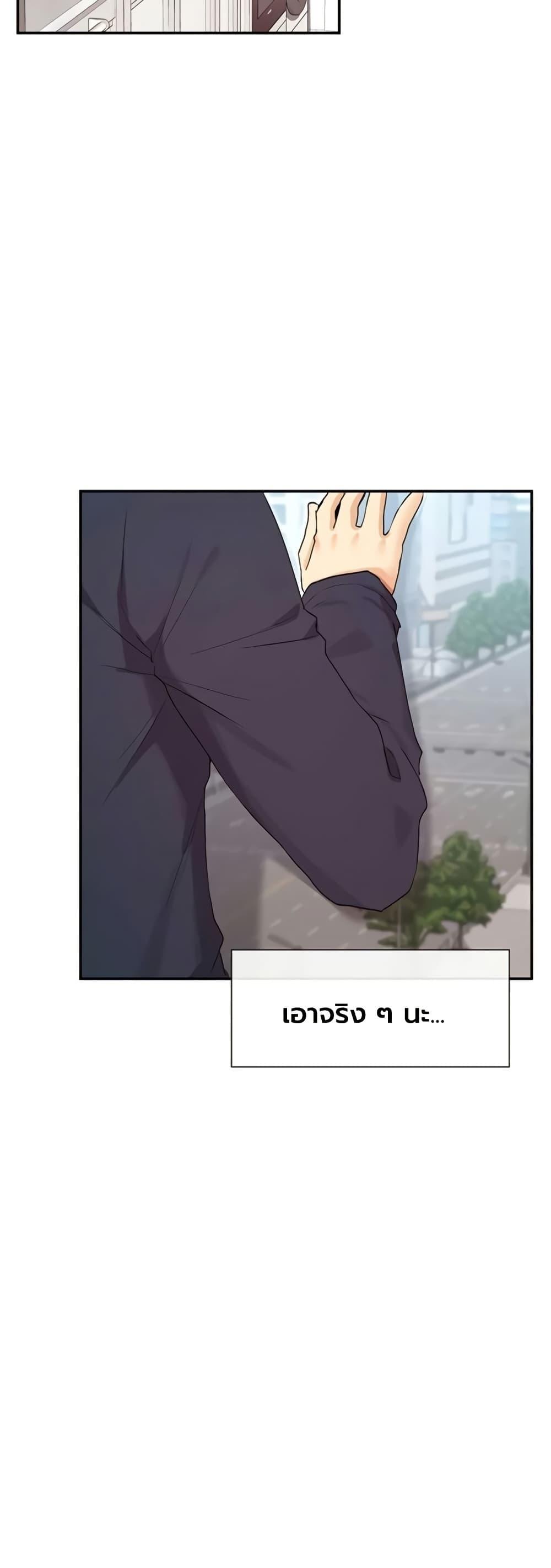 Doujin-Lc- อ่าน โดจิน มังฮวา เกาหลี ญี่ปุ่น จีน แปลไทย You Watch Stuff ตอนที่ 1 2 3 4 5 6 7 8 9 10 11 12 13 14 ฟรี ไม่มีโฆษณา อ่าน โดจิน Manhwa เกาหลี ญี่ปุ่น จีน เรามีครบ คัดมาให้เน้นๆ โดจิน 18+ รับประกันความฟินโดย  Doujin Lc