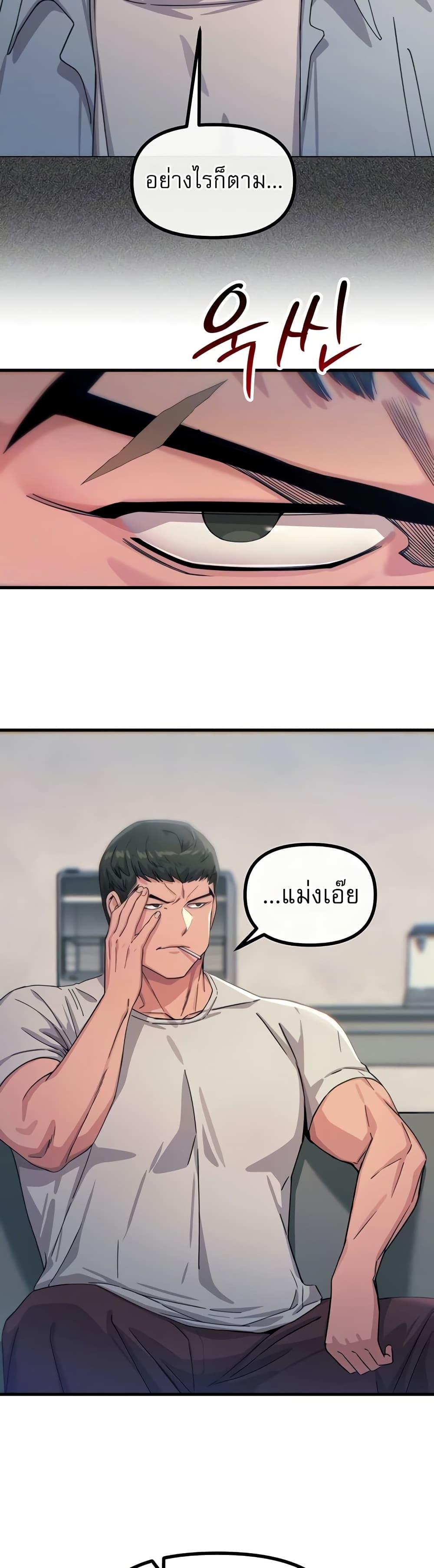 Doujin-Lc- อ่าน โดจิน มังฮวา เกาหลี ญี่ปุ่น จีน แปลไทย You Won’t Get ตอนที่ 1 2 3 4 5 6 7 8 9 10 11 12 13 14 ฟรี ไม่มีโฆษณา อ่าน โดจิน Manhwa เกาหลี ญี่ปุ่น จีน เรามีครบ คัดมาให้เน้นๆ โดจิน 18+ รับประกันความฟินโดย  Doujin Lc