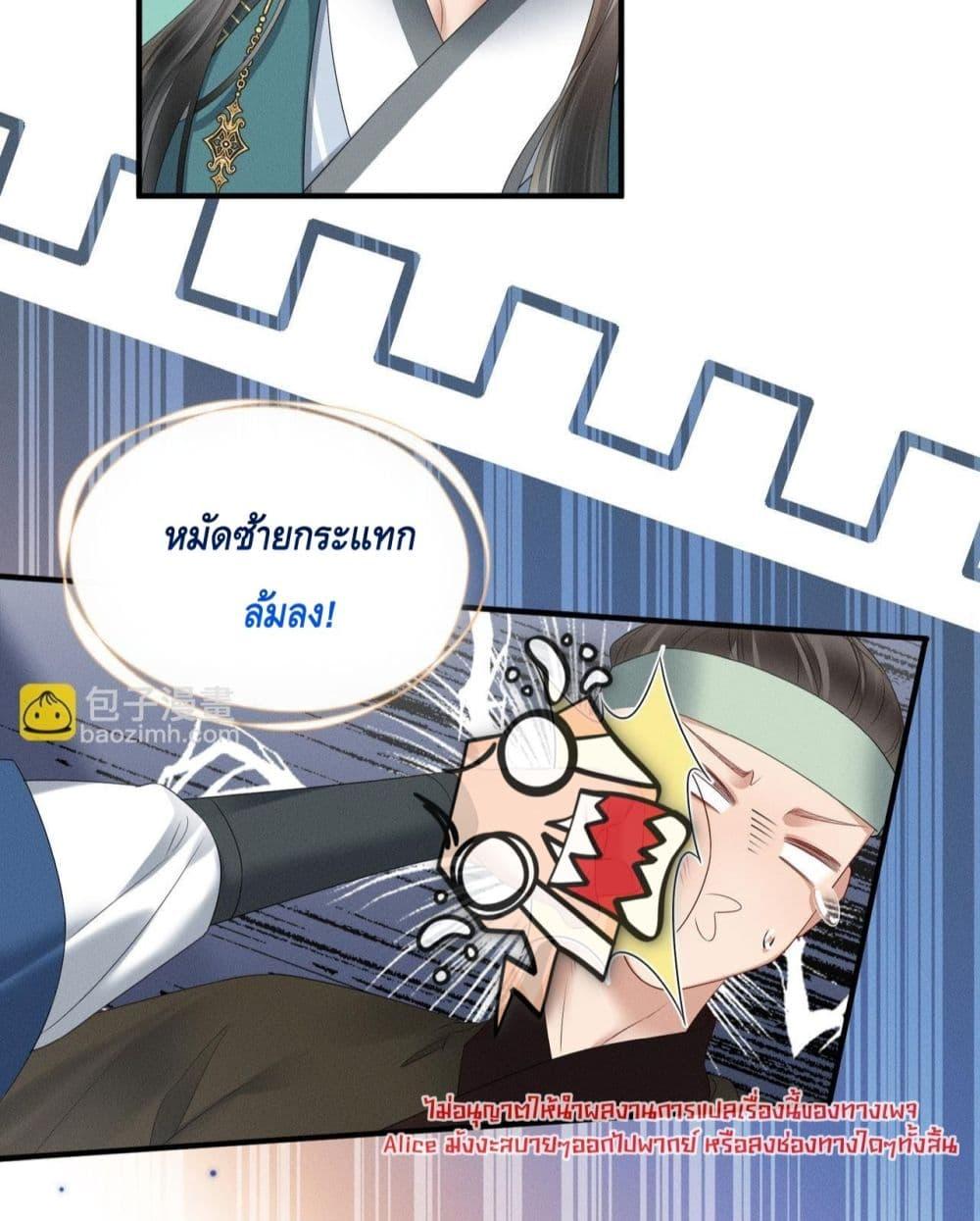 Manga-lc-com อ่านมังงะ อ่านการ์ตูน ออนไลน์ ฟรี เสียงหัวใจของเธ ตอนที่ 1 2 3 4 5 6 7 8 9 10 11 12 13 14 ฟรี ไม่มีโฆษณา Manga-lc - อ่าน มังงะ อ่าน การ์ตูน ออนไลน์ อ่านมังงะ ฟรี
