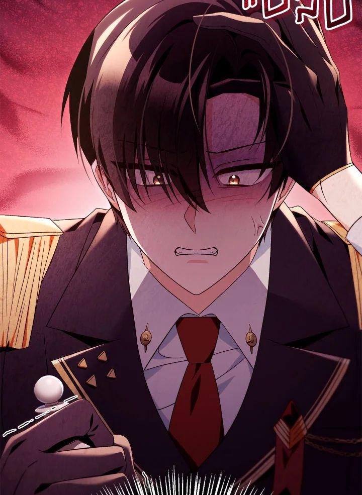 Doujin-Lc- อ่าน โดจิน มังฮวา เกาหลี ญี่ปุ่น จีน แปลไทย Regressor Instruction Manual ตอนที่ 1 2 3 4 5 6 7 8 9 10 11 12 13 14 ฟรี ไม่มีโฆษณา อ่าน โดจิน Manhwa เกาหลี ญี่ปุ่น จีน เรามีครบ คัดมาให้เน้นๆ โดจิน 18+ รับประกันความฟินโดย  Doujin Lc