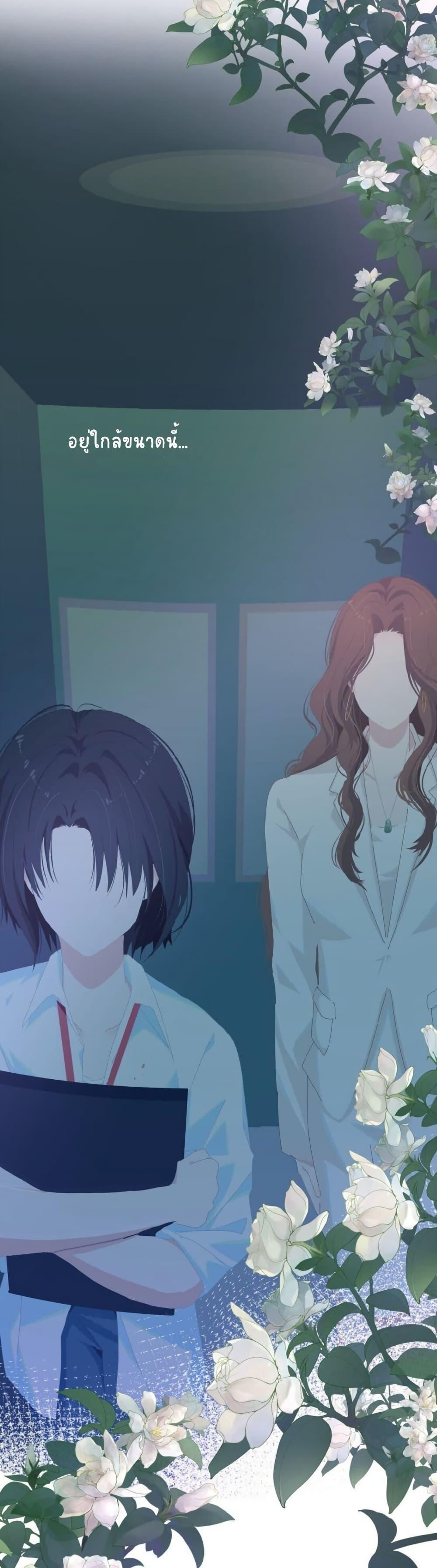 Manga-lc-com อ่านมังงะ อ่านการ์ตูน ออนไลน์ ฟรี Chao Xia ตอนที่ 1 2 3 4 5 6 7 8 9 10 11 12 13 14 ฟรี ไม่มีโฆษณา Manga-lc - อ่าน มังงะ อ่าน การ์ตูน ออนไลน์ อ่านมังงะ ฟรี