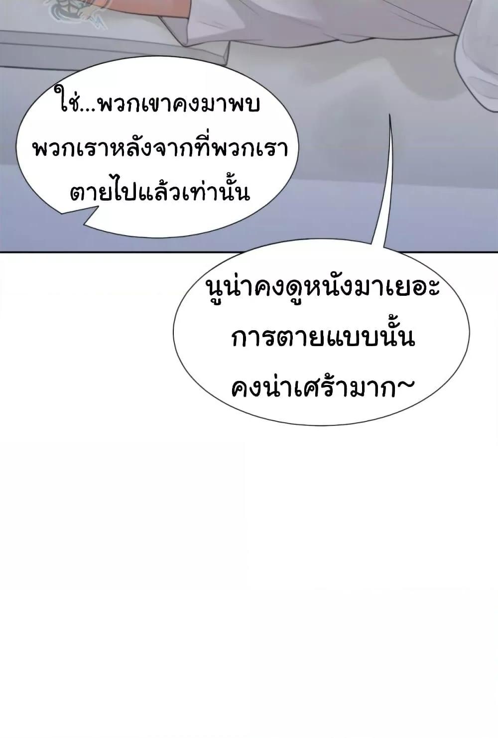 Doujin-Lc- อ่าน โดจิน มังฮวา เกาหลี ญี่ปุ่น จีน แปลไทย Bunk Beds ตอนที่ 1 2 3 4 5 6 7 8 9 10 11 12 13 14 ฟรี ไม่มีโฆษณา อ่าน โดจิน Manhwa เกาหลี ญี่ปุ่น จีน เรามีครบ คัดมาให้เน้นๆ โดจิน 18+ รับประกันความฟินโดย  Doujin Lc