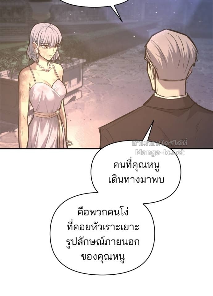 Doujin-Lc- อ่าน โดจิน มังฮวา เกาหลี ญี่ปุ่น จีน แปลไทย ผู้พิชิตเกมป้องกันฐาน ตอนที่ 1 2 3 4 5 6 7 8 9 10 11 12 13 14 ฟรี ไม่มีโฆษณา อ่าน โดจิน Manhwa เกาหลี ญี่ปุ่น จีน เรามีครบ คัดมาให้เน้นๆ โดจิน 18+ รับประกันความฟินโดย Doujin Lc