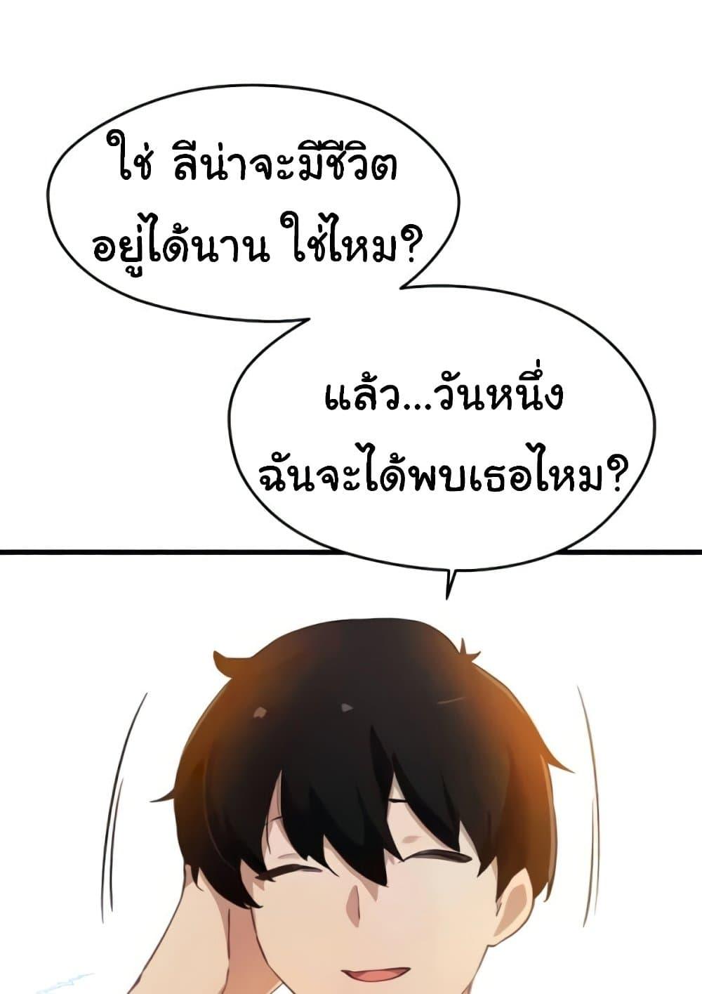Doujin-Lc- อ่าน โดจิน มังฮวา เกาหลี ญี่ปุ่น จีน แปลไทย Please Give Me Energy ตอนที่ 1 2 3 4 5 6 7 8 9 10 11 12 13 14 ฟรี ไม่มีโฆษณา อ่าน โดจิน Manhwa เกาหลี ญี่ปุ่น จีน เรามีครบ คัดมาให้เน้นๆ โดจิน 18+ รับประกันความฟินโดย  Doujin Lc