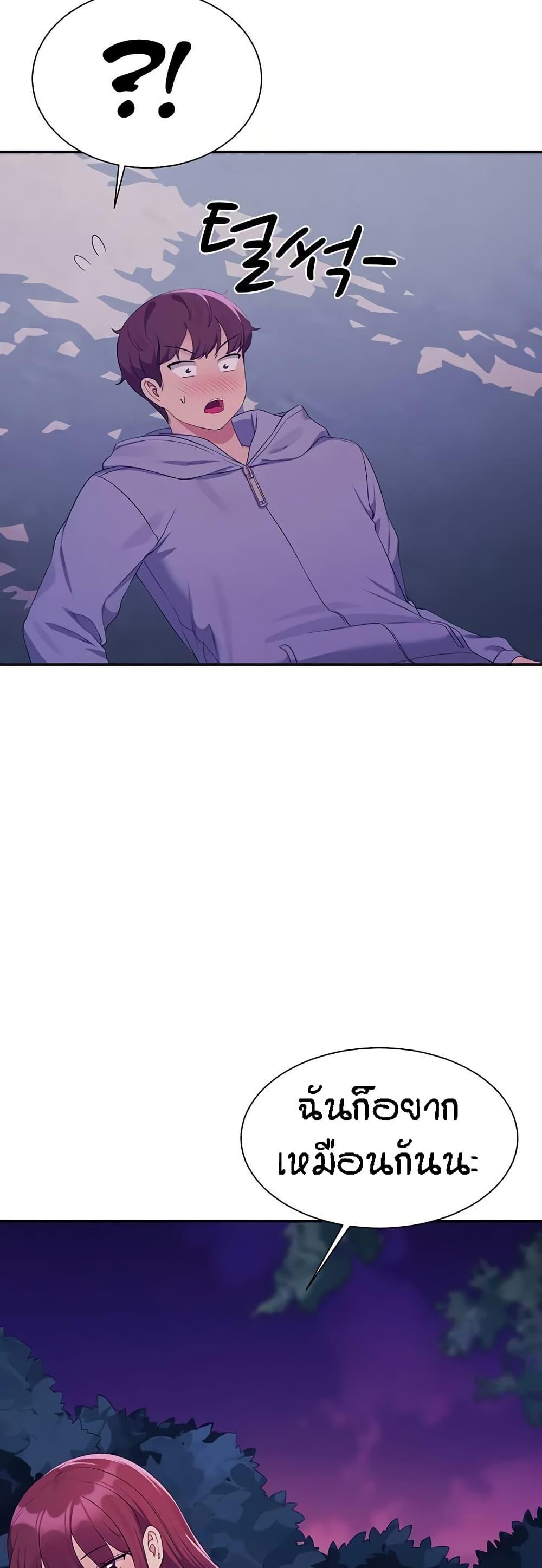 Doujin-Lc- อ่าน โดจิน มังฮวา เกาหลี ญี่ปุ่น จีน แปลไทย Is There No Goddess in My College ตอนที่ 1 2 3 4 5 6 7 8 9 10 11 12 13 14 ฟรี ไม่มีโฆษณา อ่าน โดจิน Manhwa เกาหลี ญี่ปุ่น จีน เรามีครบ คัดมาให้เน้นๆ โดจิน 18+ รับประกันความฟินโดย  Doujin Lc