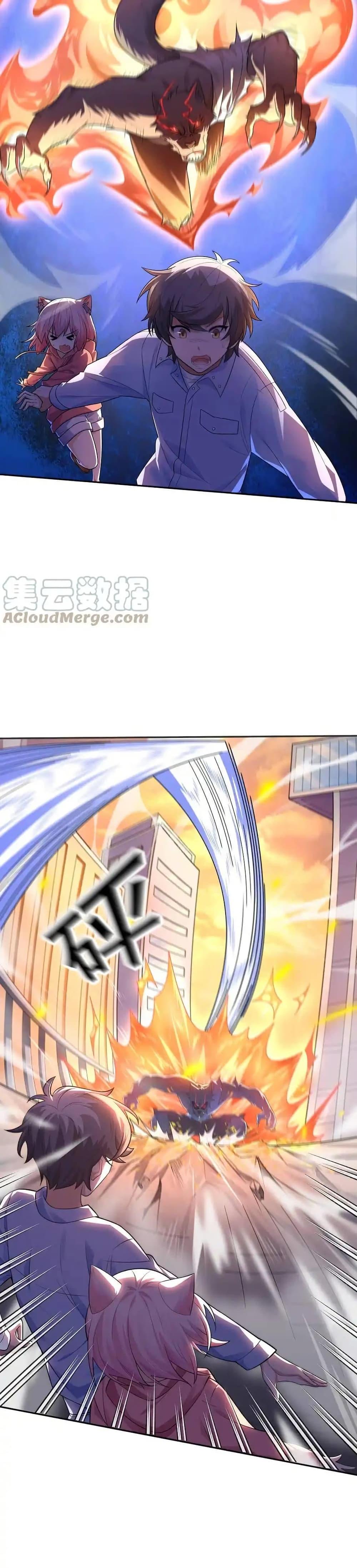 Manga-lc-com อ่านมังงะ อ่านการ์ตูน ออนไลน์ ฟรี There Will Always Be Someone To Disturb My AFK Life ตอนที่ 1 2 3 4 5 6 7 8 9 10 11 12 13 14 ฟรี ไม่มีโฆษณา Manga-lc - อ่าน มังงะ อ่าน การ์ตูน ออนไลน์ อ่านมังงะ ฟรี