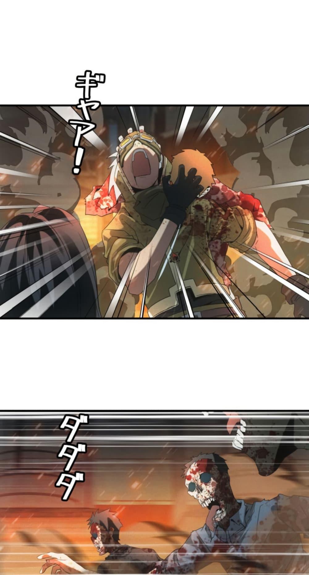 Manga-lc-com อ่านมังงะ อ่านการ์ตูน ออนไลน์ ฟรี Irasshaimase Shuumatsu Sekai ตอนที่ 1 2 3 4 5 6 7 8 9 10 11 12 13 14 ฟรี ไม่มีโฆษณา Manga-lc - อ่าน มังงะ อ่าน การ์ตูน ออนไลน์ อ่านมังงะ ฟรี