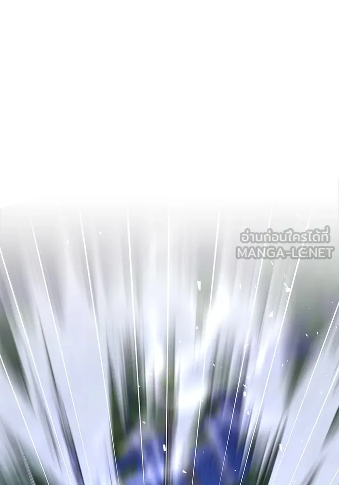 แด่ความเกลียดชัง ตอนที่ 60 รูปที่ 66