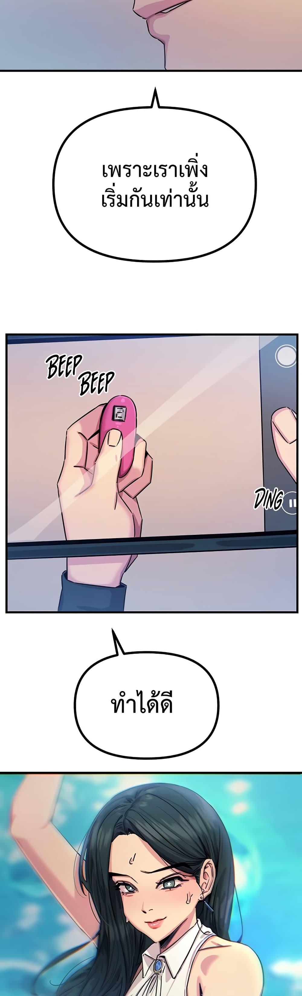 Doujin-Lc- อ่าน โดจิน มังฮวา เกาหลี ญี่ปุ่น จีน แปลไทย You Won’t ตอนที่ 1 2 3 4 5 6 7 8 9 10 11 12 13 14 ฟรี ไม่มีโฆษณา อ่าน โดจิน Manhwa เกาหลี ญี่ปุ่น จีน เรามีครบ คัดมาให้เน้นๆ โดจิน 18+ รับประกันความฟินโดย  Doujin Lc