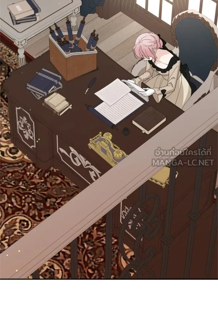 ครอบครัวสามีเห็นทีจะคลั่งรัก ตอนที่ 11 รูปที่ 3