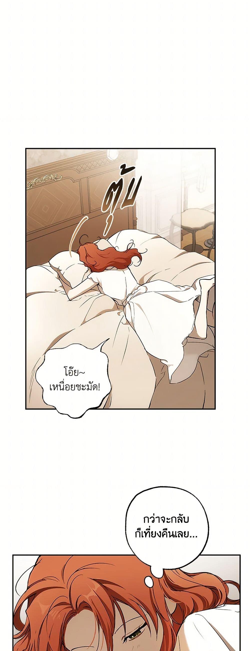 Manga-lc-com อ่านมังงะ อ่านการ์ตูน ออนไลน์ ฟรี It Was All a Mistake ตอนที่ 1 2 3 4 5 6 7 8 9 10 11 12 13 14 ฟรี ไม่มีโฆษณา Manga-lc - อ่าน มังงะ อ่าน การ์ตูน ออนไลน์ อ่านมังงะ ฟรี