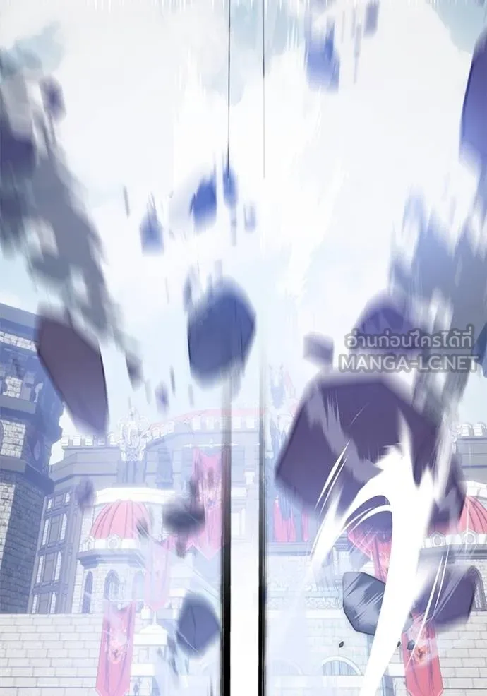 Return to Player ตอนที่ 182 รูปที่ 12