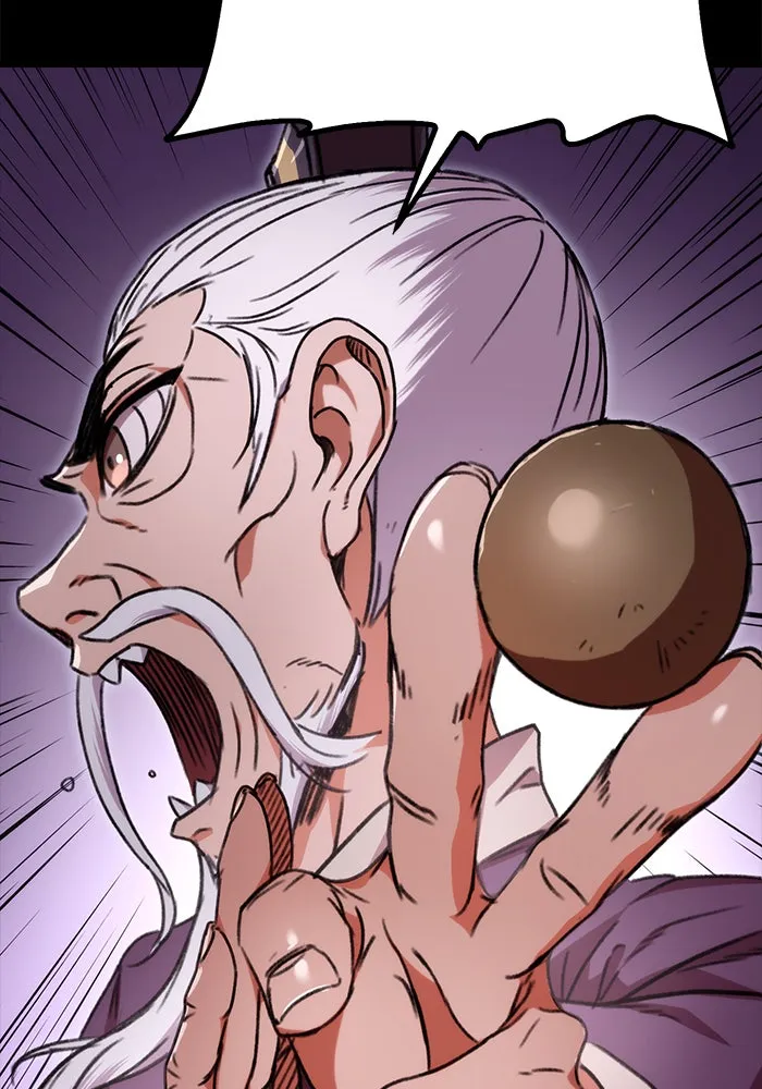 ดาบแห่งจักรพรรดิ ตอนที่ 2 รูปที่ 152