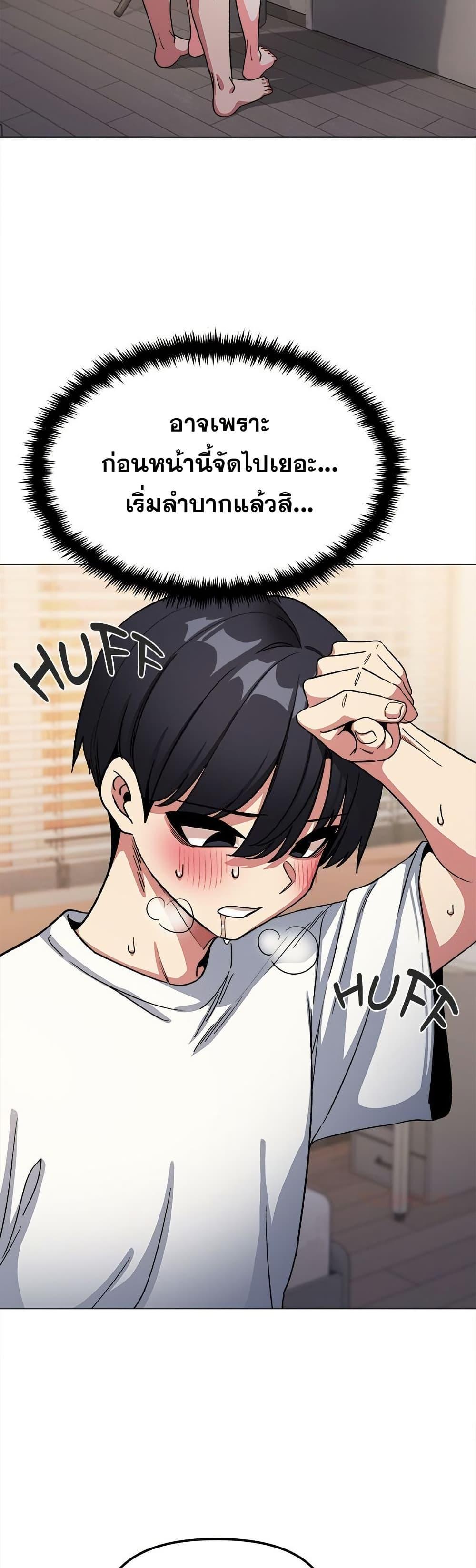 Doujin-Lc- อ่าน โดจิน มังฮวา เกาหลี ญี่ปุ่น จีน แปลไทย Stop Smoking ตอนที่ 1 2 3 4 5 6 7 8 9 10 11 12 13 14 ฟรี ไม่มีโฆษณา อ่าน โดจิน Manhwa เกาหลี ญี่ปุ่น จีน เรามีครบ คัดมาให้เน้นๆ โดจิน 18+ รับประกันความฟินโดย  Doujin Lc